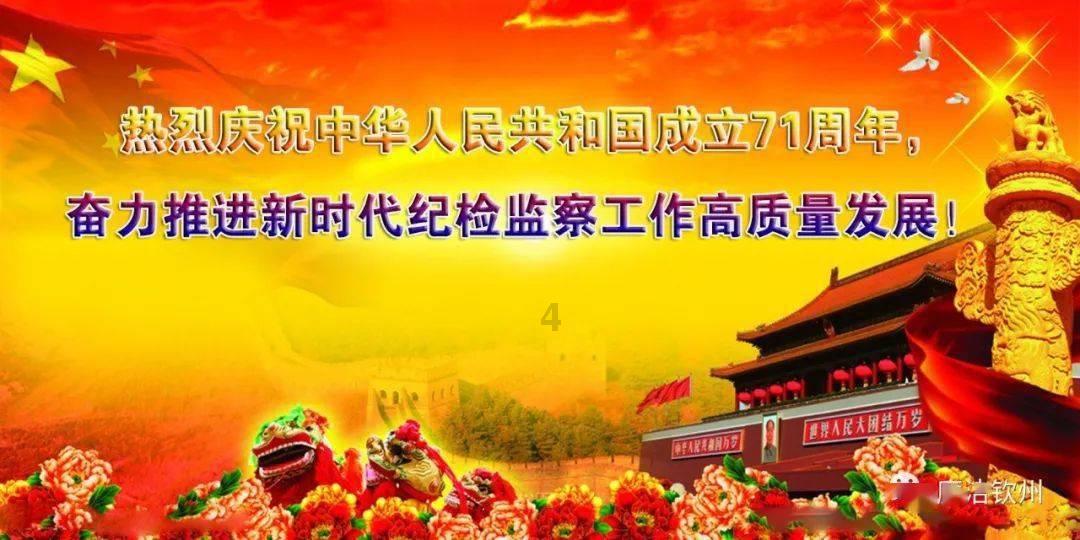 方块碰碰碰