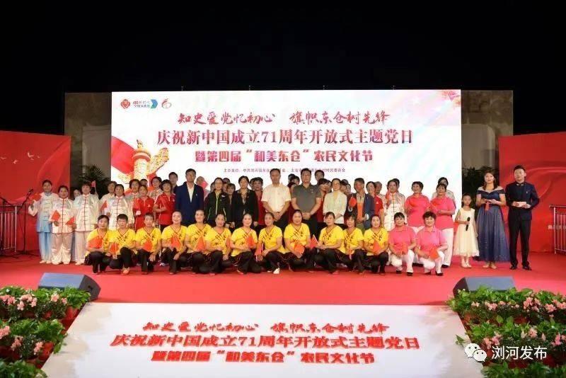 未适配安卓也能用！华为纯血鸿蒙OS系统：担忧变少了